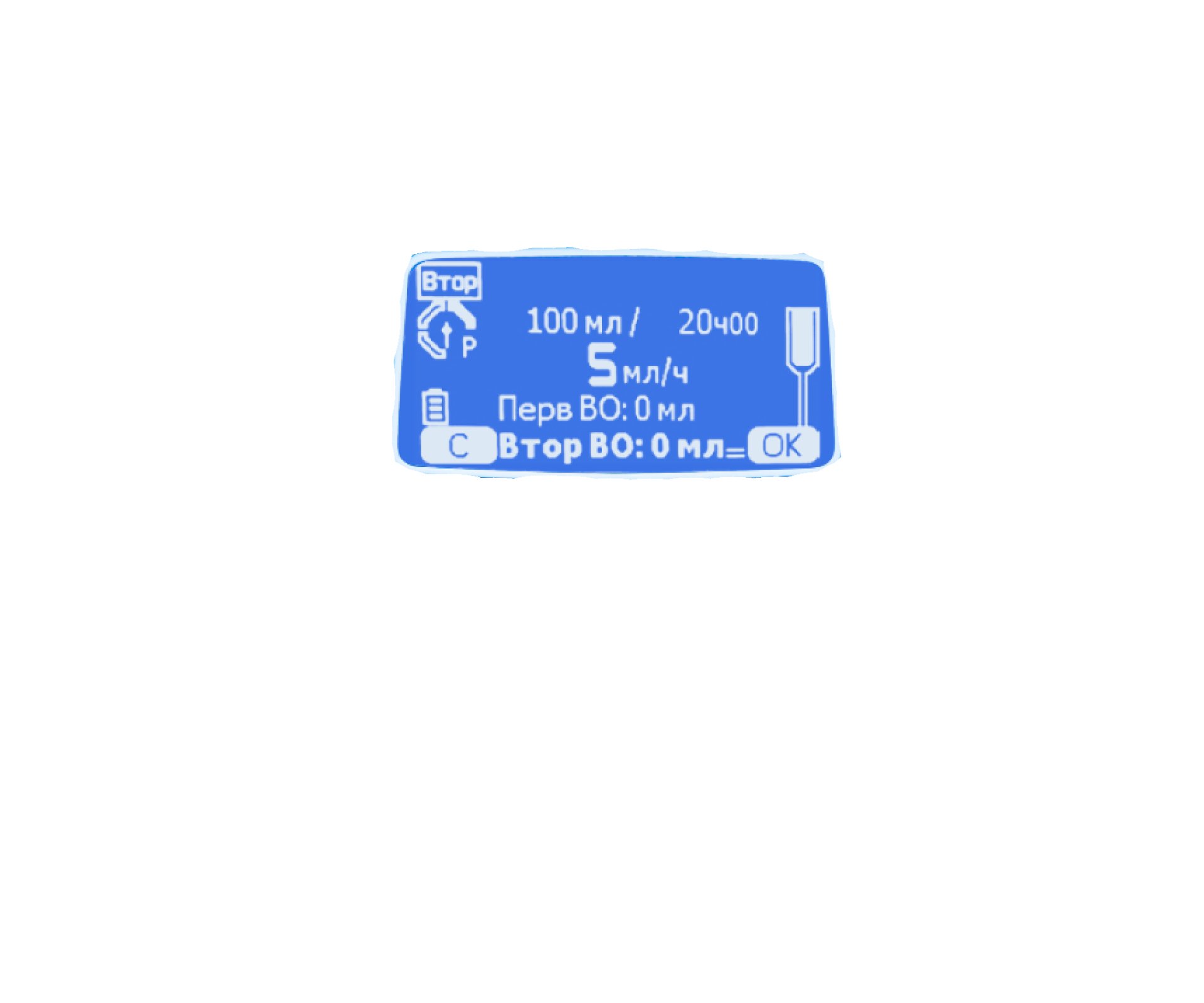 mode 6